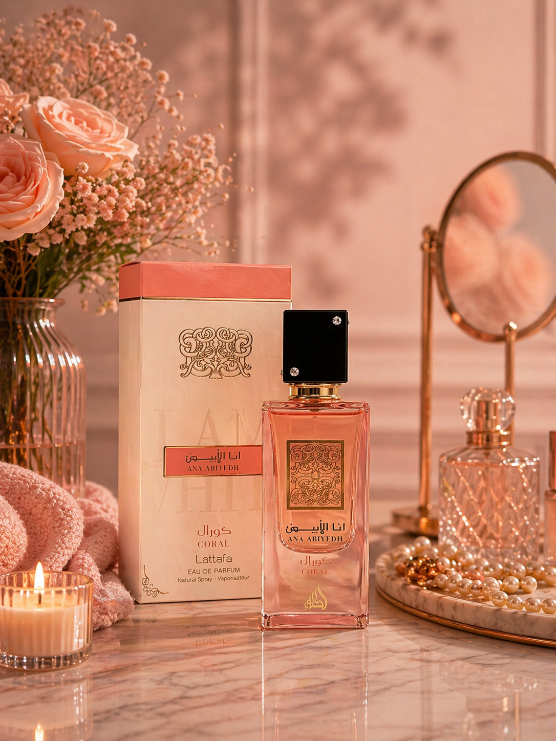 Ana Abiyedh Coral 60ml